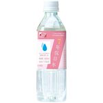 (現貨)【七年保存即食品 - 長期保存水】保存水2L、500ML（防災防疫居家必備）箱出 防災包 地震 防災食品, , large
