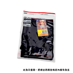 Mens Hip Underpants, , large