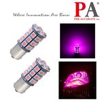 【PA LED】歐規 斜角 單芯 1156 30晶 90晶體 SMD LED 方向燈 短版 紅 黃 綠 白 紫 粉紅, , large