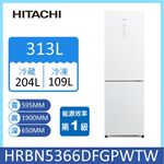 HITACHI HRBN5366DF Refrigerator, , large