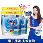 [finish 亮碟] 洗碗機量子極淨洗碗凝珠 50顆 x 4包 (洗碗膠囊/乾硬油污/洗碗機專用洗劑), , large