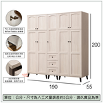 【唯熙傢俱】艾莎北歐風6.3尺衣櫃, , large