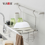 SHCJ 掛式平網碗盤瀝水架 含抹布掛勾架瀝水盤 台灣製SUS304 餐具瀝水架 壁掛瀝水架, , large