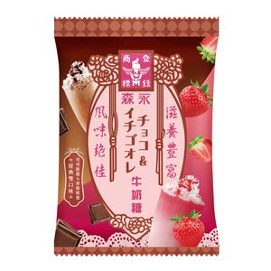 Morinaga Caramel