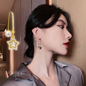 【Gulicc 】古莉可 耳環 五角金星耳環