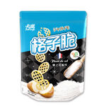 Grids Chips-Bretane salt, , large