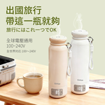 【Glolux】第三代316智慧溫控旅人瓶（TC-K500）, , large
