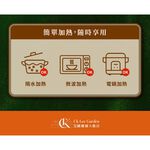 【全國麗園】蔥爆鴨賞200g 炒鴨賞 台灣優質鴨肉 經典家常菜 熟食 加熱即食, , large