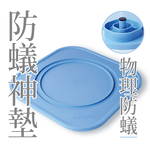 [防御工事-Hururu] OUT! 迷宮式防蟻墊​​​｜免藥劑x免加水, , large
