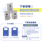 【 熊棉 】寢具組合包-奢睡尊享獨立筒款, , large