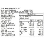 萊斯特乾酪, , large
