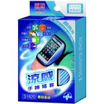 Success成功 S1820 涼感手機臂套(多色)酷黑, , large