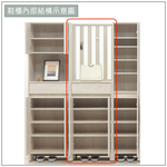 【唯熙傢俱】奈斯2尺屏風鞋櫃, , large