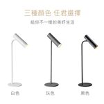 【H&R安室家】 LED美洛帝桌燈 ZA0233, 白色, large