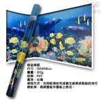 GS MALL 台灣製造 海底世界裝潢壁貼 150x58cm 海底世界壁貼 裝潢壁貼 壁貼 窗貼 家飾壁貼 4D壁貼, , large