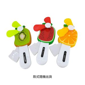 HAND FAN