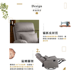 【Hampton 漢汀堡】麥爾旋轉躺椅-消光黑(含腰枕), , large