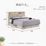 【Hampton 漢汀堡】菲格6尺被櫥式雙人床, , large