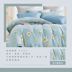 Single dual-use quilt set, , large