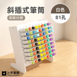 angled-pen-holder-81, , large