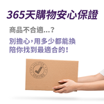 【FJ豐傑生醫】712D益生菌-克菲爾PLUS-15包/盒(調整體質ｘ排便順暢), , large