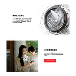 TOSHIBA 東芝 15KG 黑曜岩 原色洗變頻滾筒 TWD-T35BP160MWTA(MG), , large