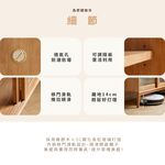 原木餐邊櫃 收納櫃 長虹玻璃餐櫃 廚房邊櫃 餐具櫃 Y520Q01, 原木色, large