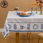 【SOLO Vintage】LCW Home 150x200cm Blue Porcelain Style Table Cloth Made in Turkey, , large