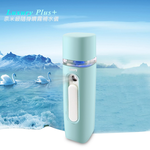 AN07 Mint Green Luxury Nano Aromatherapy Essential Oil Facial Mist Sprayer, 薄荷綠, large