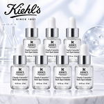 【Kiehl's 契爾氏】激光極淨白淡斑精華 15ml&times;7入組｜淡斑精華 亮白保養 勻亮膚色 保濕精華, , large