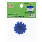 special filter element, , large