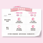 [千康嚴選]ROSY ROSA 2WAY 美肌蜜粉撲 1入, , large