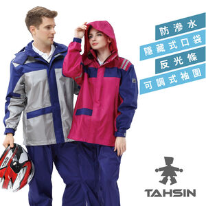 Two-Piece Raincoat Set