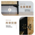 雙門大鞋櫃 鞋櫃 收納櫃 展示櫃 置物櫃 層櫃 玄關櫃 雙門鞋櫃 木製鞋櫃 透氣鞋櫃 SC233, 黑/原木色, large