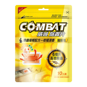 Moth repel Orange 10p