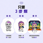【韓國AMOS】K-POP HUNTRIX 舞台展示玻璃彩繪DIY組, , large