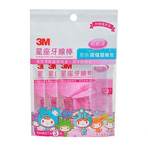 3M星座牙線棒-散裝超值量販包144PC支