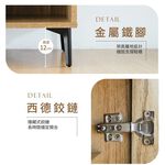 雙門大鞋櫃 鞋櫃 收納櫃 置物櫃 雙門鞋櫃 透氣鞋櫃 玄關櫃 木製鞋櫃 展示櫃 SC232, 原木色, large