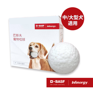 in pet toys