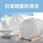 [finish]洗碗機專用洗碗粉3公斤 2入 贈日式醬油碟 大容量省錢包裝, , large
