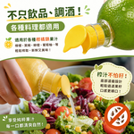 家用迷你手壓榨汁器, , large