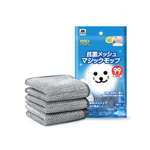 【Condor】小海豹 抗菌網狀鋼絲抹布 20&times;20cm 3枚入 BA-050 日本山崎/鋼絲抹布/抗菌網狀魔術抹布/網狀抹布, , large