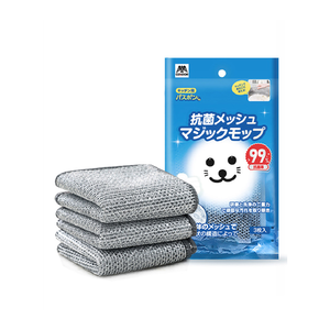 【Condor】小海豹 抗菌網狀鋼絲抹布 20&times;20cm 3枚入 BA-050 日本山崎/鋼絲抹布/抗菌網狀魔術抹布/網狀抹布