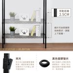 KIWISH 120X35 Multi-Size Storage Rack Heavy Duty Metal Shelving Unit, Made in Taiwan, Free Shipping, , large