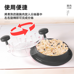shredder-chicken-bowl, , large