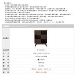 書櫃 收納櫃 置物櫃 餐櫃 櫥櫃 DR257, 胡桃色(塑合板), large