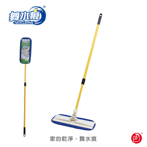 【舞水痕】RT-C3488 超纖靜電拖把組