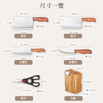 6-Piece Knife Set, , large