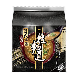Wagamama