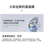 【CF鑽飾】男戒 莫桑鑽《經典男戒》 1克拉, , large